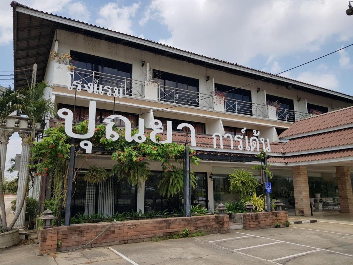 Punya Garden Hotel Ban Wang Won Luaran gambar
