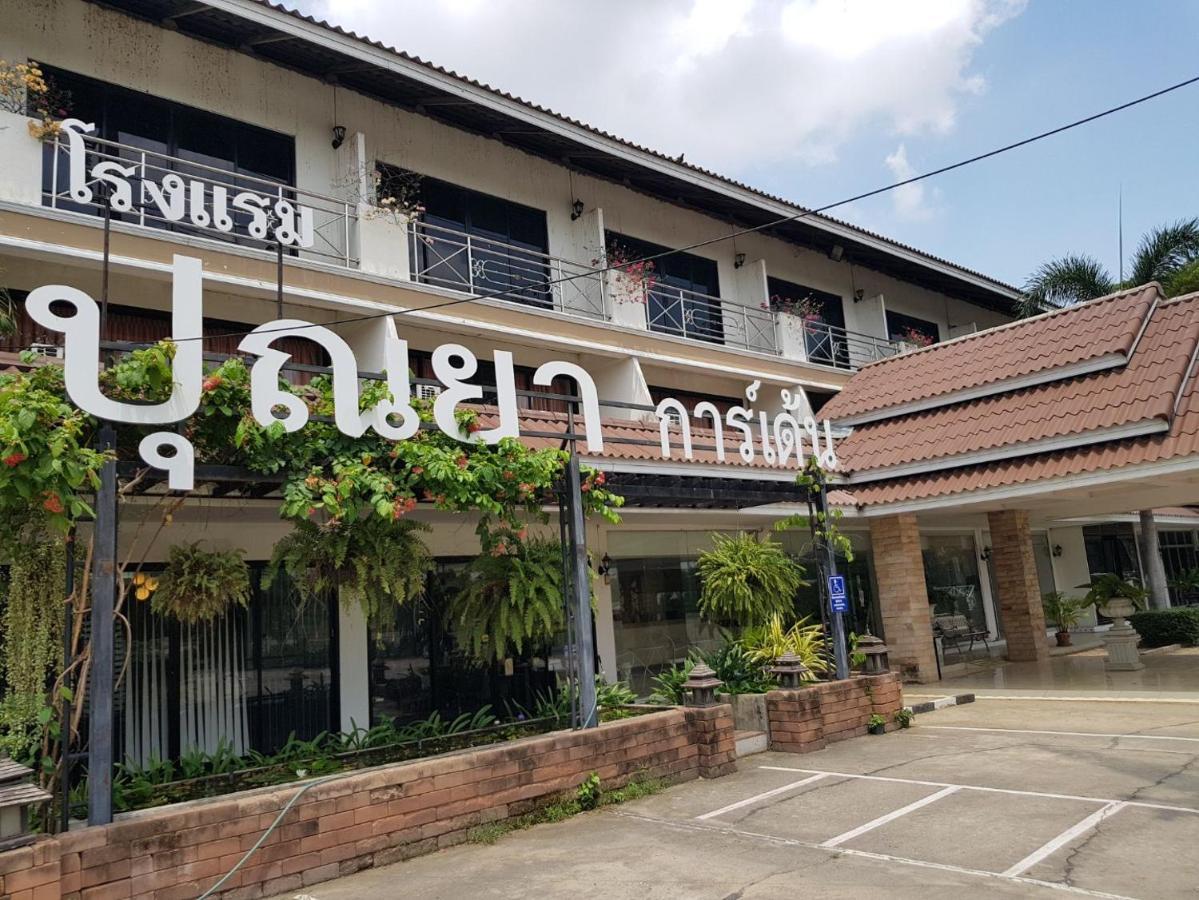 Punya Garden Hotel Ban Wang Won Luaran gambar